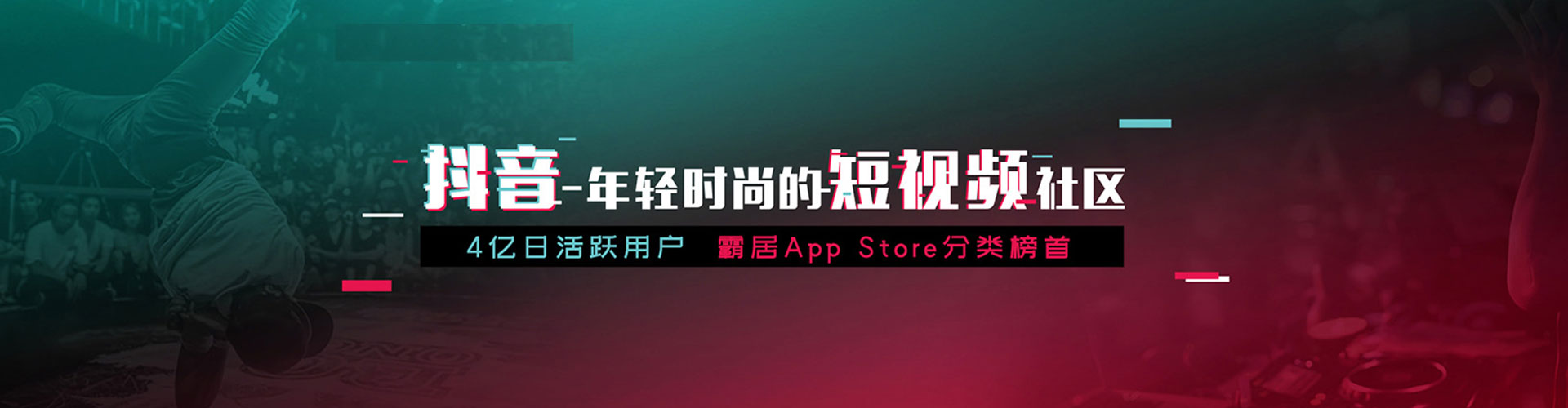 回民如何做sem