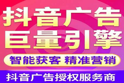 百度竞价价格策略：成功企业的经验分享