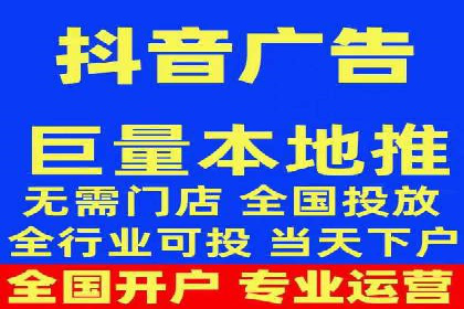 百度广告推广在移动端的创新实践